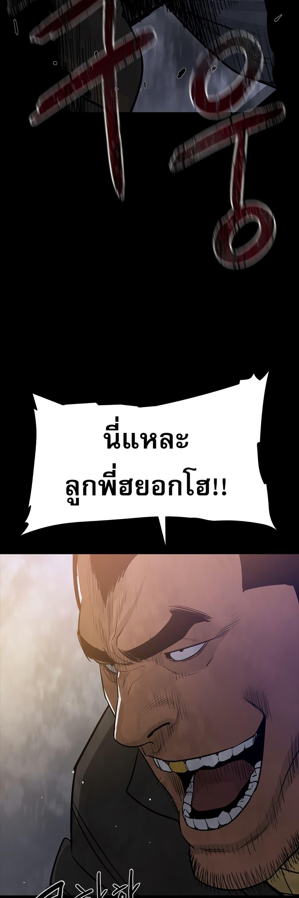 Manga-lc-com อ่านมังงะ อ่านการ์ตูน ออนไลน์ ฟรี VS ตอนที่ 1 2 3 4 5 6 7 8 9 10 11 12 13 14 ฟรี ไม่มีโฆษณา Manga-lc - อ่าน มังงะ อ่าน การ์ตูน ออนไลน์ อ่านมังงะ ฟรี