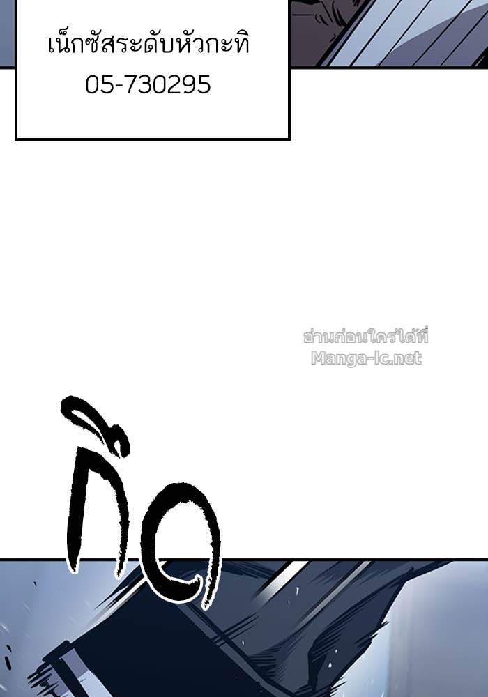 Doujin-Lc- อ่าน โดจิน มังฮวา เกาหลี ญี่ปุ่น จีน แปลไทย HECTOPASCAL ตอนที่ 1 2 3 4 5 6 7 8 9 10 11 12 13 14 ฟรี ไม่มีโฆษณา อ่าน โดจิน Manhwa เกาหลี ญี่ปุ่น จีน เรามีครบ คัดมาให้เน้นๆ โดจิน 18+ รับประกันความฟินโดย Doujin Lc