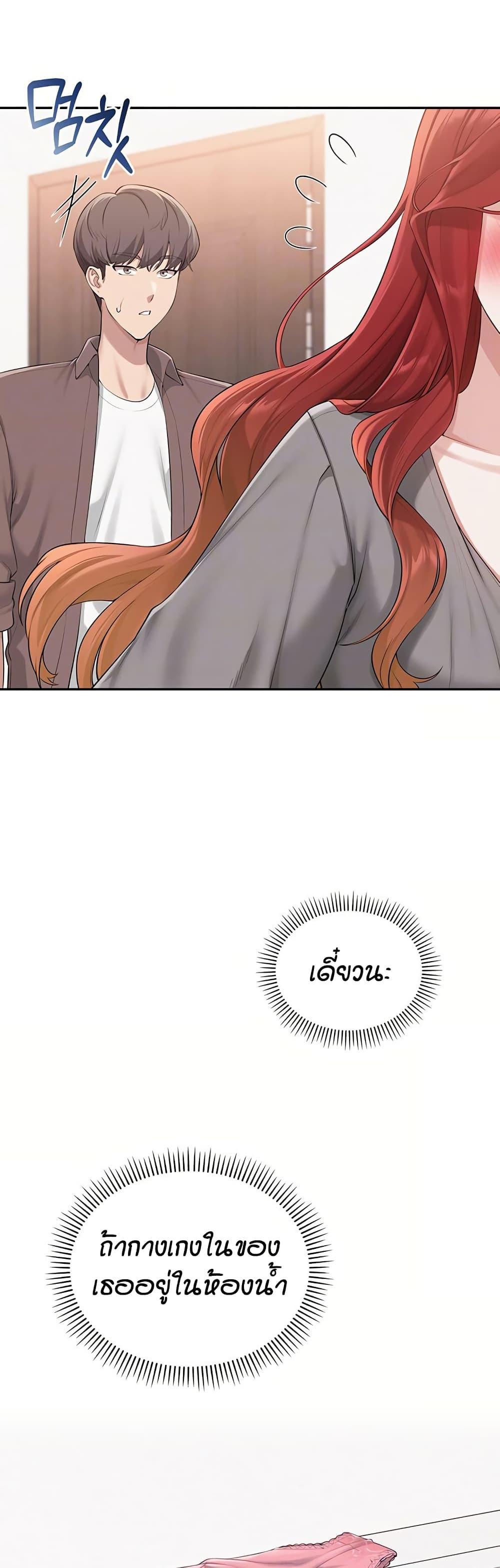 Doujin-Lc- อ่าน โดจิน มังฮวา เกาหลี ญี่ปุ่น จีน แปลไทย College Hot Girlfriends ตอนที่ 1 2 3 4 5 6 7 8 9 10 11 12 13 14 ฟรี ไม่มีโฆษณา อ่าน โดจิน Manhwa เกาหลี ญี่ปุ่น จีน เรามีครบ คัดมาให้เน้นๆ โดจิน 18+ รับประกันความฟินโดย  Doujin Lc