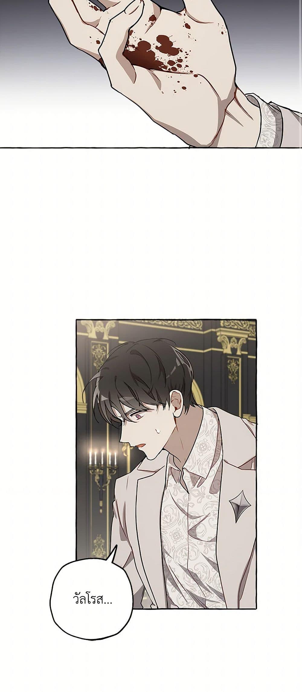 Manga-lc-com อ่านมังงะ อ่านการ์ตูน ออนไลน์ ฟรี It Was All a Mistake ตอนที่ 1 2 3 4 5 6 7 8 9 10 11 12 13 14 ฟรี ไม่มีโฆษณา Manga-lc - อ่าน มังงะ อ่าน การ์ตูน ออนไลน์ อ่านมังงะ ฟรี