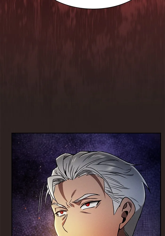 นักดาบอัจฉริยะจากอะคาเดมี ตอนที่ 26 รูปที่ 112