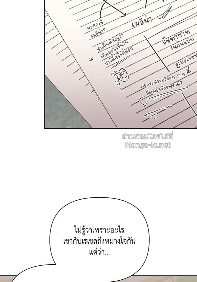 Doujin-Lc- อ่าน โดจิน มังฮวา เกาหลี ญี่ปุ่น จีน แปลไทย คิดว่าการบิดเบือนต้นฉบับ มันทำได้ง่าย ๆ หรือไง ตอนที่ 1 2 3 4 5 6 7 8 9 10 11 12 13 14 ฟรี ไม่มีโฆษณา อ่าน โดจิน Manhwa เกาหลี ญี่ปุ่น จีน เรามีครบ คัดมาให้เน้นๆ โดจิน 18+ รับประกันความฟินโดย Doujin Lc