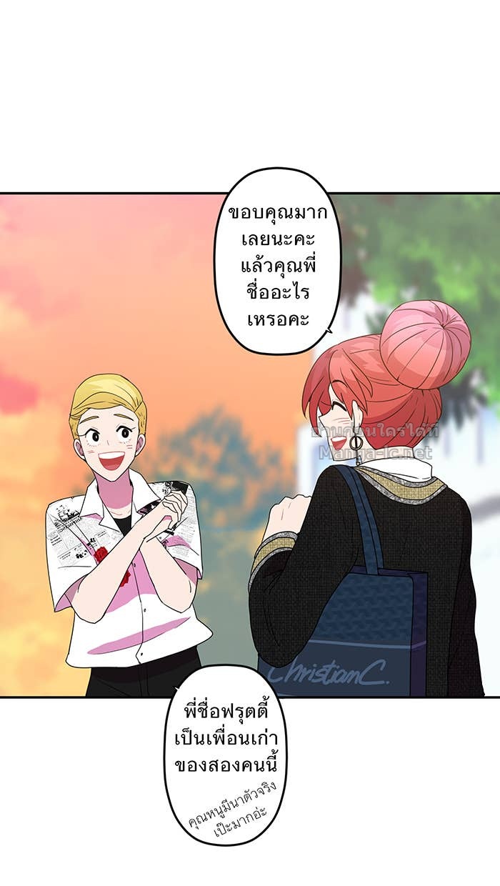 Doujin-Lc- อ่าน โดจิน มังฮวา เกาหลี ญี่ปุ่น จีน แปลไทย Take My Money รักนี้...มีเปย์ ตอนที่ 1 2 3 4 5 6 7 8 9 10 11 12 13 14 ฟรี ไม่มีโฆษณา อ่าน โดจิน Manhwa เกาหลี ญี่ปุ่น จีน เรามีครบ คัดมาให้เน้นๆ โดจิน 18+ รับประกันความฟินโดย Doujin Lc