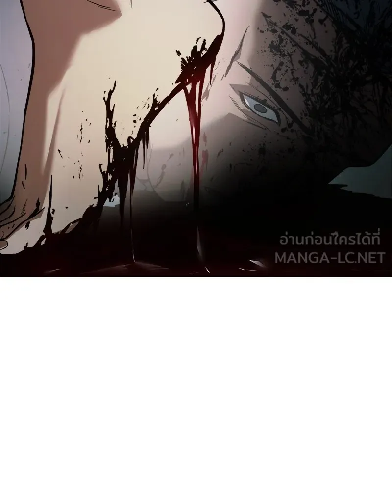 แบคXX ตอนที่ 37 รูปที่ 66