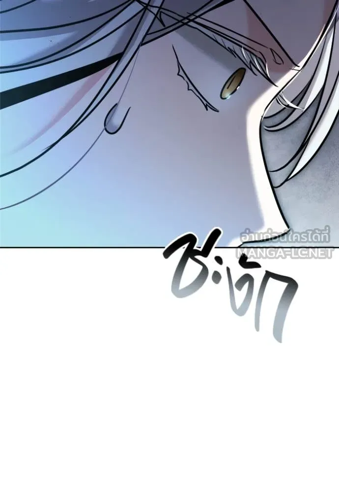 ออร่าดาราอัจฉริยะ ตอนที่ 69 รูปที่ 42