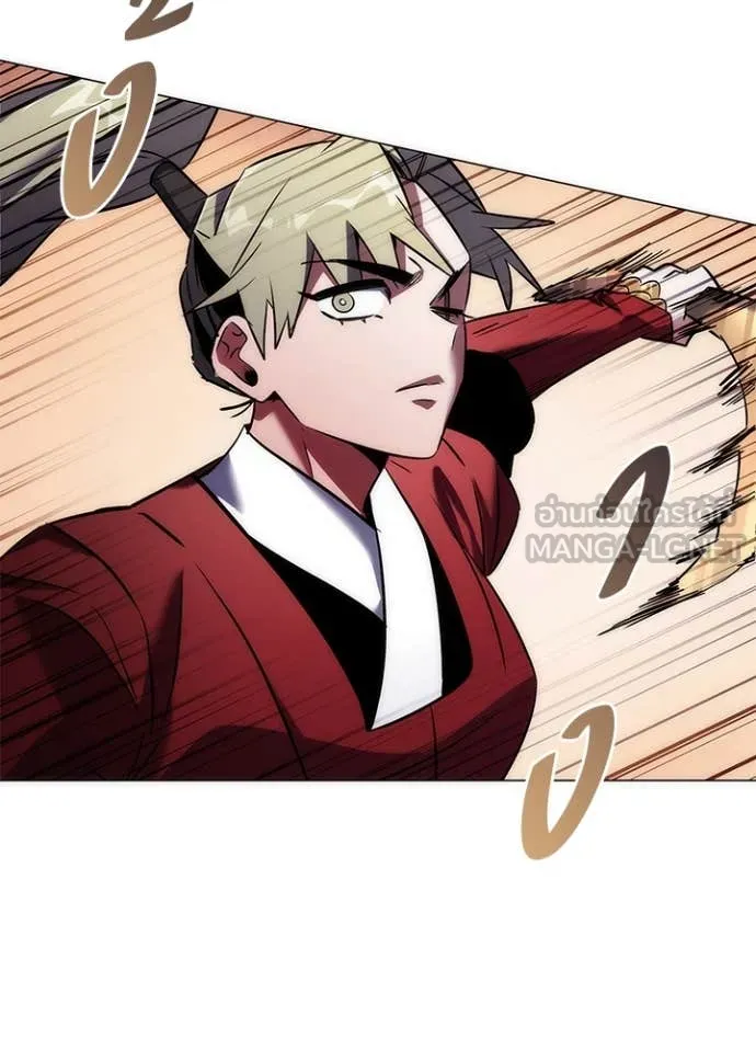 คืนแห่งโทแกบี ตอนที่ 78 รูปที่ 53