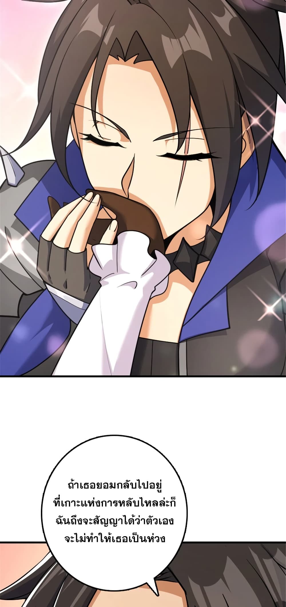 Manga-lc-com อ่านมังงะ อ่านการ์ตูน ออนไลน์ ฟรี Release That Witch ตอนที่ 1 2 3 4 5 6 7 8 9 10 11 12 13 14 ฟรี ไม่มีโฆษณา Manga-lc - อ่าน มังงะ อ่าน การ์ตูน ออนไลน์ อ่านมังงะ ฟรี