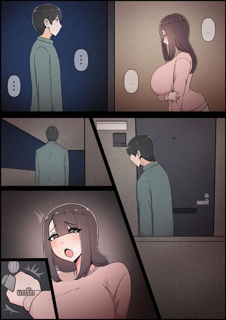 Doujin-Lc- อ่าน โดจิน มังฮวา เกาหลี ญี่ปุ่น จีน แปลไทย แฟนสาวที่หลงของใหญ่ของรุ่นพี่ (Momoiro Zundoko) ตอนที่ 1 2 3 4 5 6 7 8 9 10 11 12 13 14 ฟรี ไม่มีโฆษณา อ่าน โดจิน Manhwa เกาหลี ญี่ปุ่น จีน เรามีครบ คัดมาให้เน้นๆ โดจิน 18+ รับประกันความฟินโดย  Doujin Lc