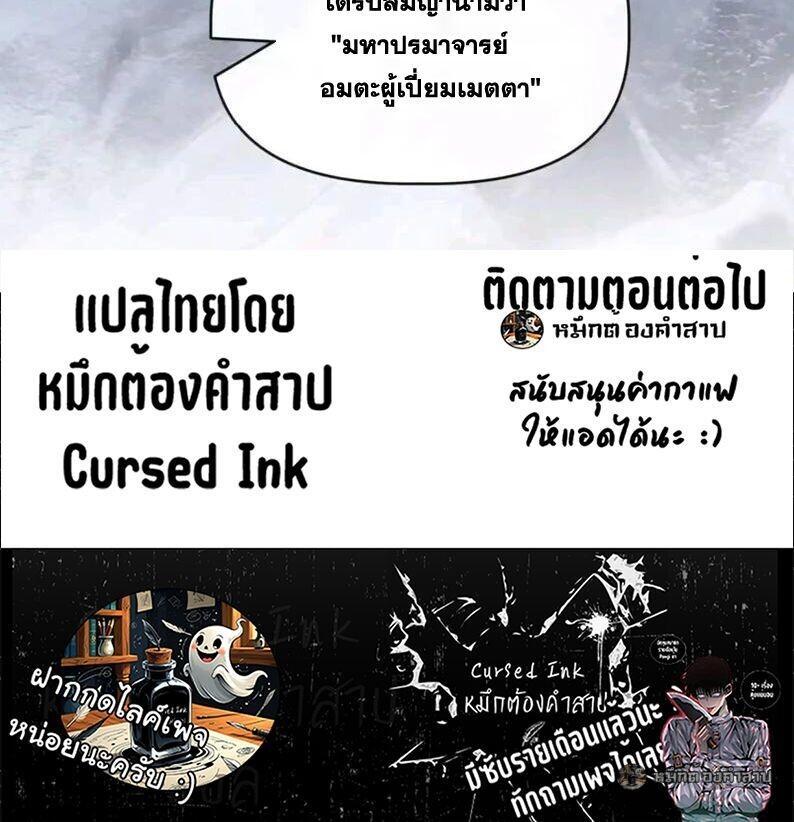 Manga-lc-com อ่านมังงะ อ่านการ์ตูน ออนไลน์ ฟรี Infinite Evolution From Zero ตอนที่ 1 2 3 4 5 6 7 8 9 10 11 12 13 14 ฟรี ไม่มีโฆษณา Manga-lc - อ่าน มังงะ อ่าน การ์ตูน ออนไลน์ อ่านมังงะ ฟรี