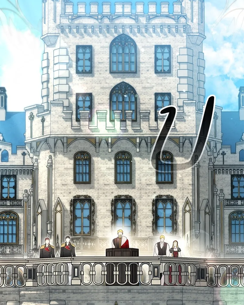 กำราบรักร้ายนายจอมพยศ ตอนที่ 31 รูปที่ 11