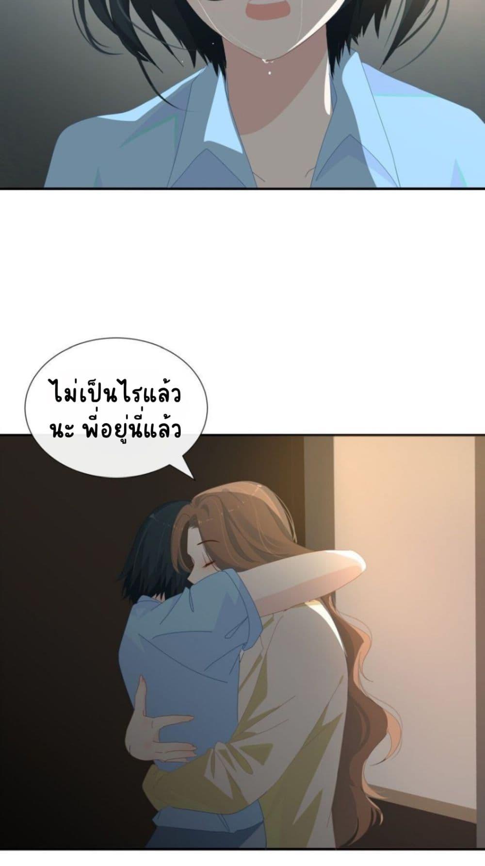 Manga-lc-com อ่านมังงะ อ่านการ์ตูน ออนไลน์ ฟรี Chao Xia ตอนที่ 1 2 3 4 5 6 7 8 9 10 11 12 13 14 ฟรี ไม่มีโฆษณา Manga-lc - อ่าน มังงะ อ่าน การ์ตูน ออนไลน์ อ่านมังงะ ฟรี