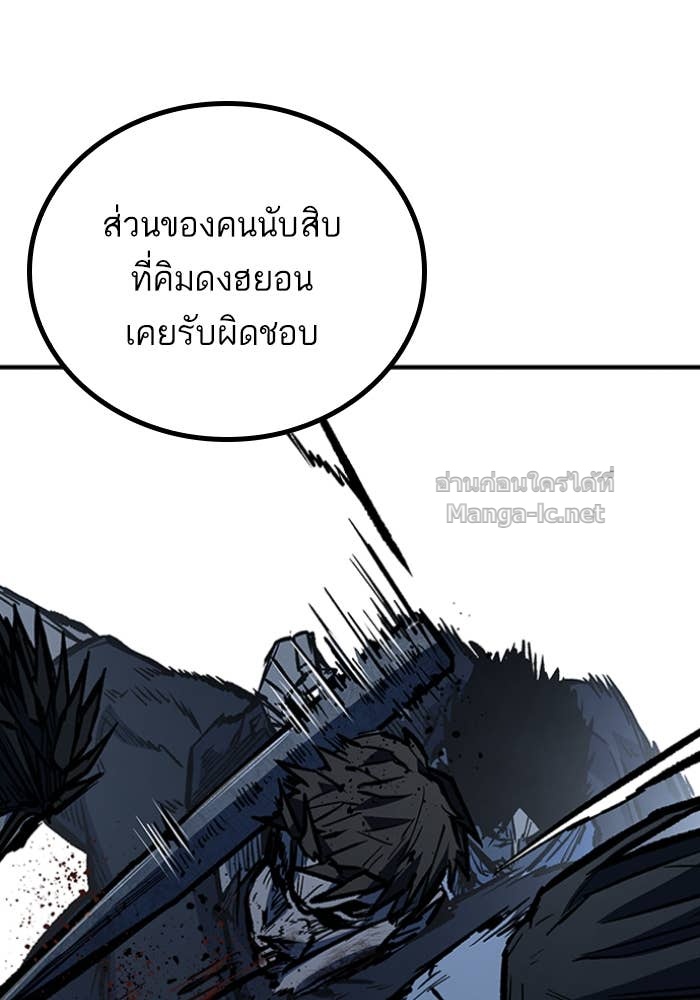 Doujin-Lc- อ่าน โดจิน มังฮวา เกาหลี ญี่ปุ่น จีน แปลไทย HECTOPASCAL ตอนที่ 1 2 3 4 5 6 7 8 9 10 11 12 13 14 ฟรี ไม่มีโฆษณา อ่าน โดจิน Manhwa เกาหลี ญี่ปุ่น จีน เรามีครบ คัดมาให้เน้นๆ โดจิน 18+ รับประกันความฟินโดย Doujin Lc