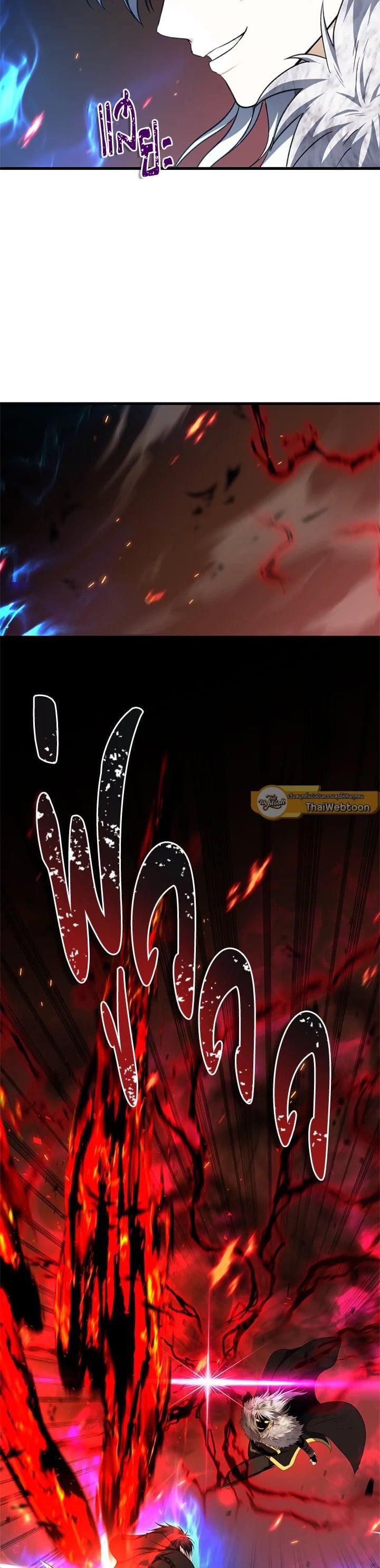 Manga-lc-com อ่านมังงะ อ่านการ์ตูน ออนไลน์ ฟรี Second Life Ranker ตอนที่ 1 2 3 4 5 6 7 8 9 10 11 12 13 14 ฟรี ไม่มีโฆษณา Manga-lc - อ่าน มังงะ อ่าน การ์ตูน ออนไลน์ อ่านมังงะ ฟรี