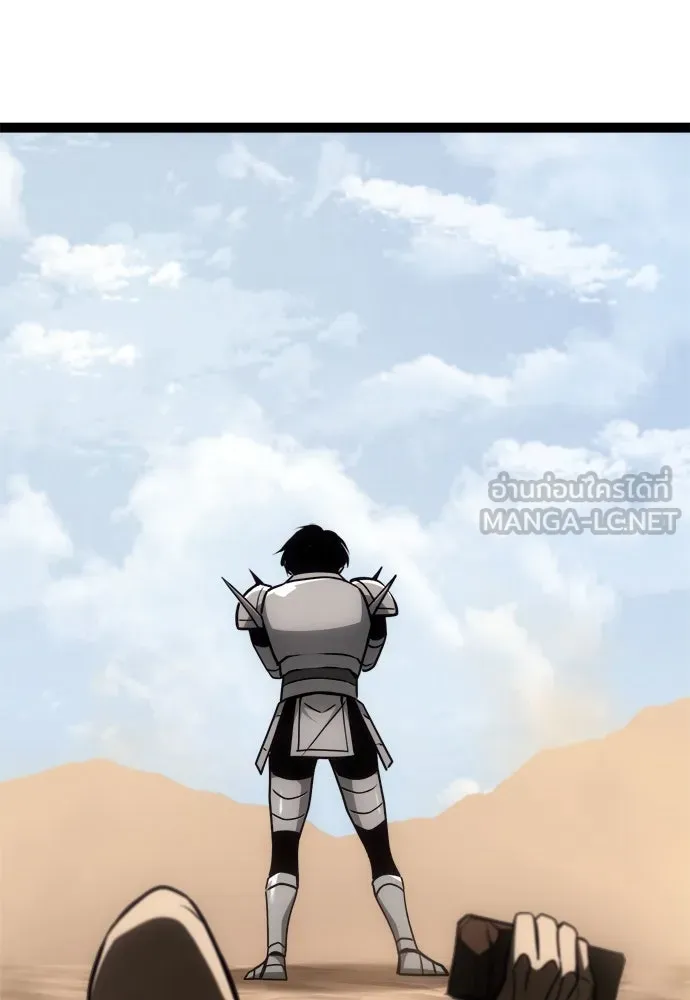 ก็อบลินเลเวล 999 ตอนที่ 25 รูปที่ 147
