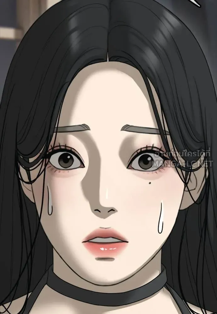 ผู้กล้าฝ่า ตอนที่ 49 รูปที่ 200
