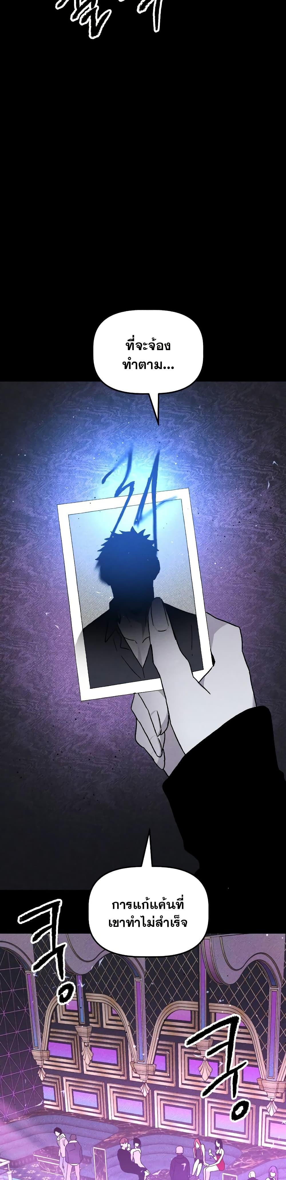 Manga-lc-com อ่านมังงะ อ่านการ์ตูน ออนไลน์ ฟรี The Murderer ตอนที่ 1 2 3 4 5 6 7 8 9 10 11 12 13 14 ฟรี ไม่มีโฆษณา Manga-lc - อ่าน มังงะ อ่าน การ์ตูน ออนไลน์ อ่านมังงะ ฟรี