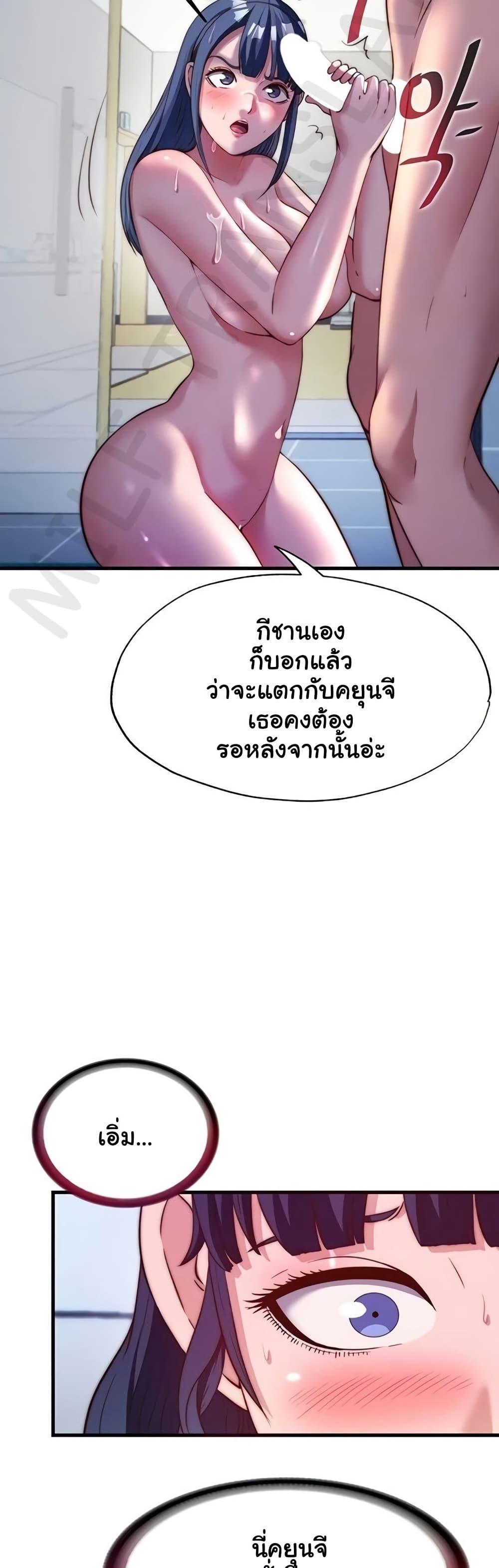 Doujin-Lc- อ่าน โดจิน มังฮวา เกาหลี ญี่ปุ่น จีน แปลไทย A Situation ตอนที่ 1 2 3 4 5 6 7 8 9 10 11 12 13 14 ฟรี ไม่มีโฆษณา อ่าน โดจิน Manhwa เกาหลี ญี่ปุ่น จีน เรามีครบ คัดมาให้เน้นๆ โดจิน 18+ รับประกันความฟินโดย  Doujin Lc