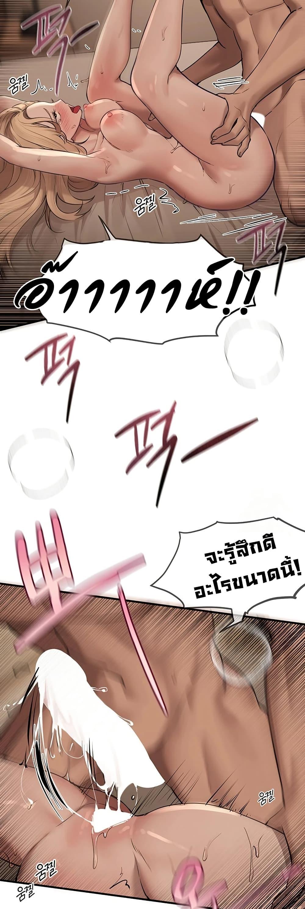 Doujin-Lc- อ่าน โดจิน มังฮวา เกาหลี ญี่ปุ่น จีน แปลไทย Beautiful Days ตอนที่ 1 2 3 4 5 6 7 8 9 10 11 12 13 14 ฟรี ไม่มีโฆษณา อ่าน โดจิน Manhwa เกาหลี ญี่ปุ่น จีน เรามีครบ คัดมาให้เน้นๆ โดจิน 18+ รับประกันความฟินโดย  Doujin Lc