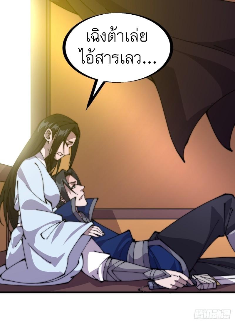 Manga-lc-com อ่านมังงะ อ่านการ์ตูน ออนไลน์ ฟรี It Starts With A Mountain ตอนที่ 1 2 3 4 5 6 7 8 9 10 11 12 13 14 ฟรี ไม่มีโฆษณา Manga-lc - อ่าน มังงะ อ่าน การ์ตูน ออนไลน์ อ่านมังงะ ฟรี