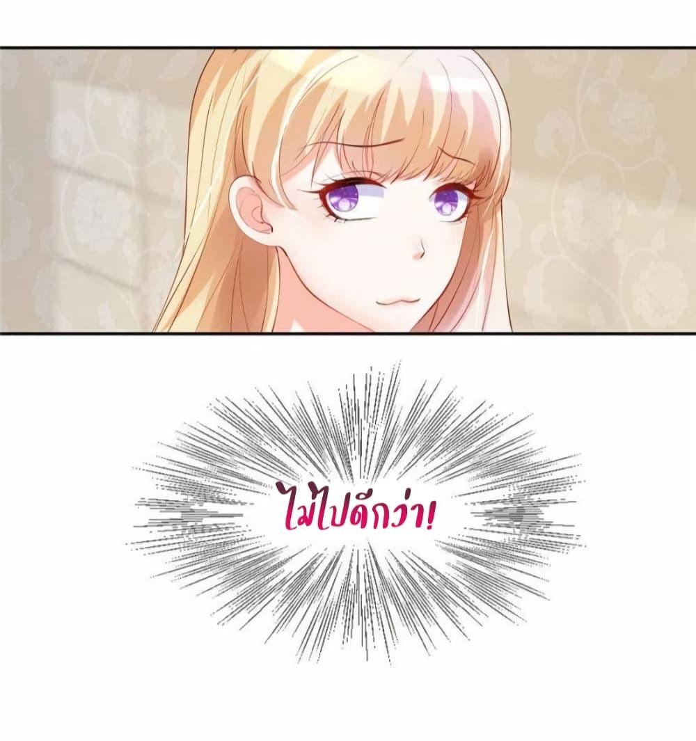 Manga-lc-com อ่านมังงะ อ่านการ์ตูน ออนไลน์ ฟรี PrinceCharming ตอนที่ 1 2 3 4 5 6 7 8 9 10 11 12 13 14 ฟรี ไม่มีโฆษณา Manga-lc - อ่าน มังงะ อ่าน การ์ตูน ออนไลน์ อ่านมังงะ ฟรี