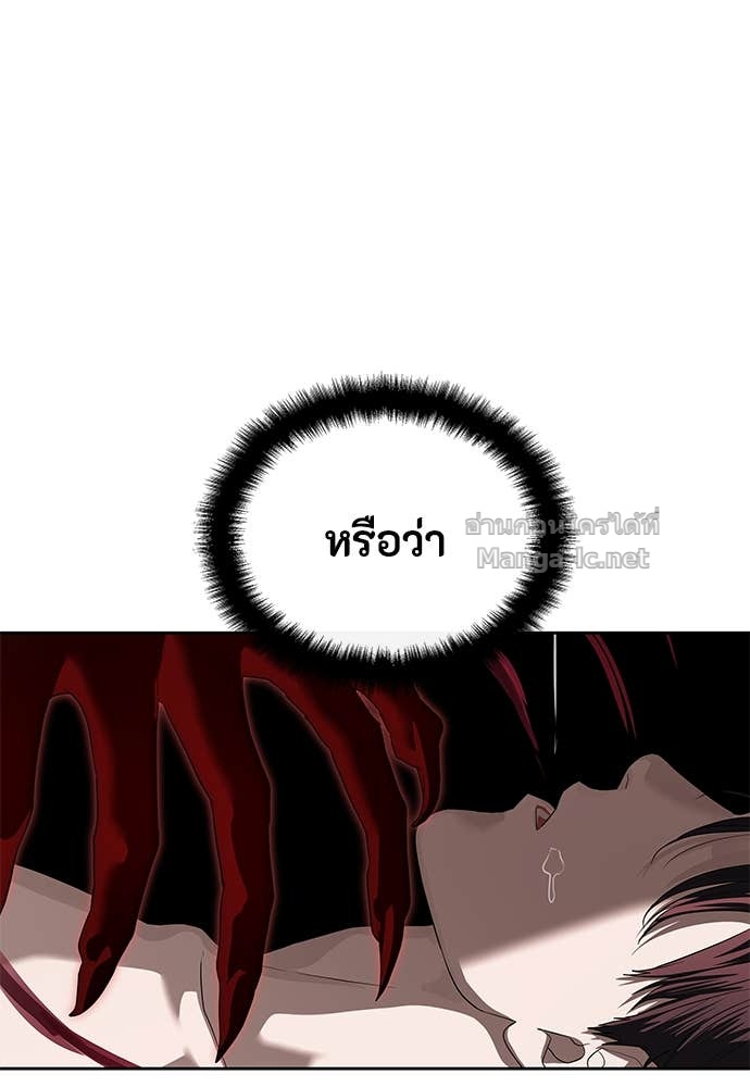 Doujin-Lc- อ่าน โดจิน มังฮวา เกาหลี ญี่ปุ่น จีน แปลไทย ข้าราชการพิเศษ ตอนที่ 1 2 3 4 5 6 7 8 9 10 11 12 13 14 ฟรี ไม่มีโฆษณา อ่าน โดจิน Manhwa เกาหลี ญี่ปุ่น จีน เรามีครบ คัดมาให้เน้นๆ โดจิน 18+ รับประกันความฟินโดย Doujin Lc