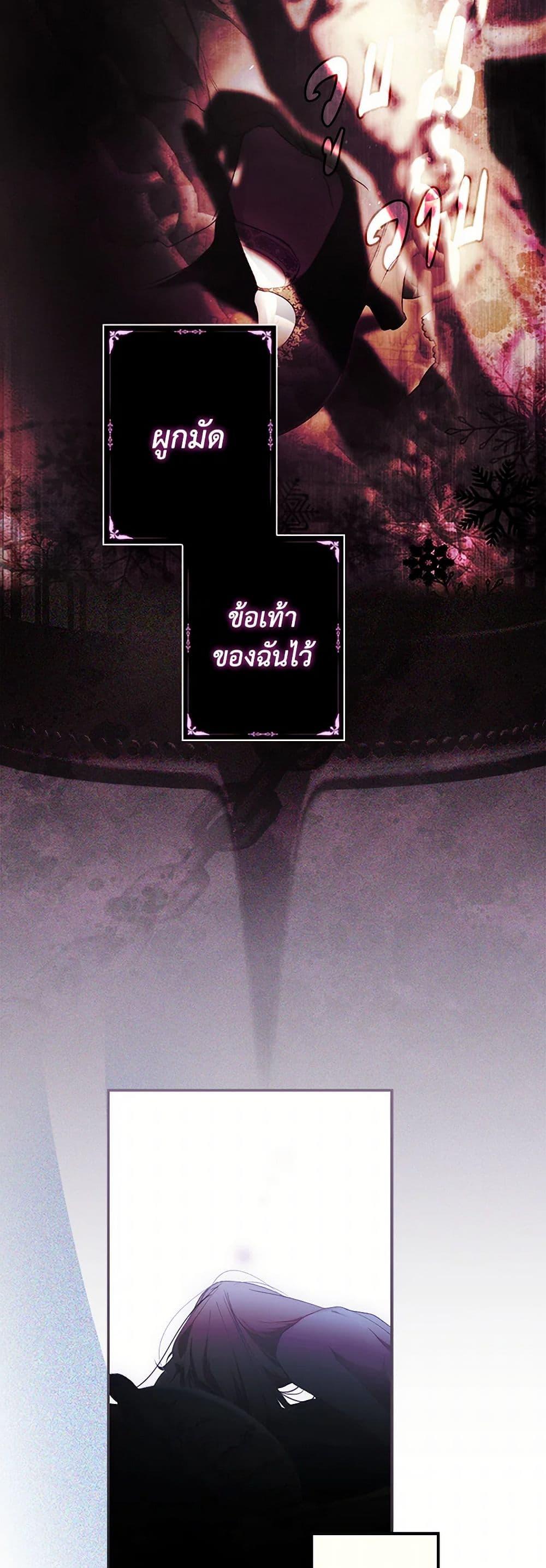 Manga-lc-com อ่านมังงะ อ่านการ์ตูน ออนไลน์ ฟรี Secret Lady ตอนที่ 1 2 3 4 5 6 7 8 9 10 11 12 13 14 ฟรี ไม่มีโฆษณา Manga-lc - อ่าน มังงะ อ่าน การ์ตูน ออนไลน์ อ่านมังงะ ฟรี