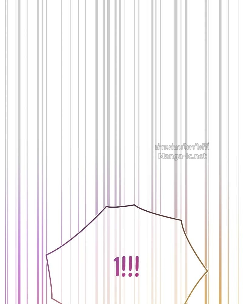 Doujin-Lc- อ่าน โดจิน มังฮวา เกาหลี ญี่ปุ่น จีน แปลไทย บอกมาค่าตัวเท่าไหร่ ตอนที่ 1 2 3 4 5 6 7 8 9 10 11 12 13 14 ฟรี ไม่มีโฆษณา อ่าน โดจิน Manhwa เกาหลี ญี่ปุ่น จีน เรามีครบ คัดมาให้เน้นๆ โดจิน 18+ รับประกันความฟินโดย Doujin Lc