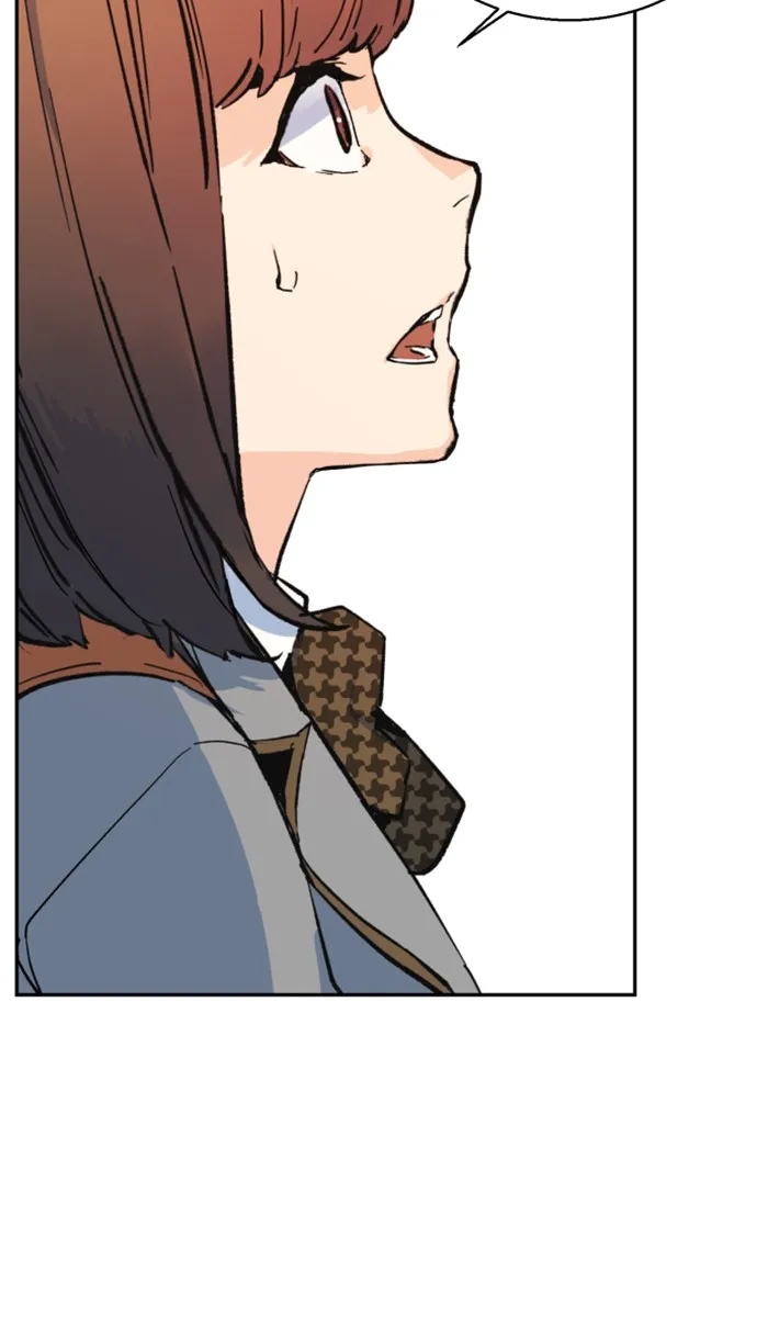 พี่ชายสายบอดี้การ์ด ตอนที่ 1 รูปที่ 161