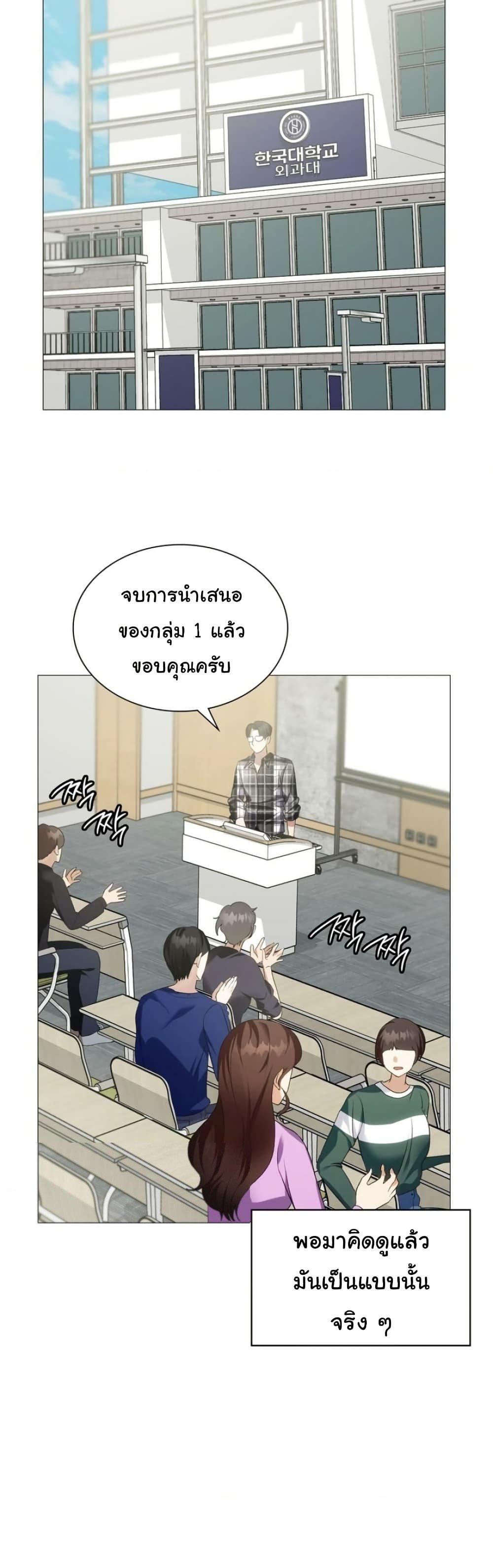 Doujin-Lc- อ่าน โดจิน มังฮวา เกาหลี ญี่ปุ่น จีน แปลไทย Change Days ตอนที่ 1 2 3 4 5 6 7 8 9 10 11 12 13 14 ฟรี ไม่มีโฆษณา อ่าน โดจิน Manhwa เกาหลี ญี่ปุ่น จีน เรามีครบ คัดมาให้เน้นๆ โดจิน 18+ รับประกันความฟินโดย  Doujin Lc