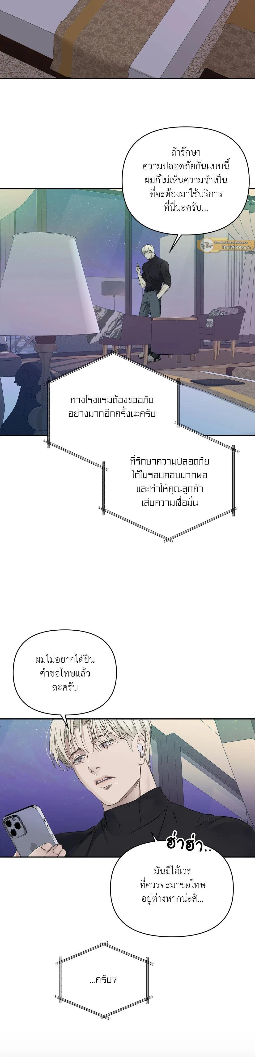 Manga-lc-com อ่านมังงะ อ่านการ์ตูน ออนไลน์ ฟรี Backlight ตอนที่ 1 2 3 4 5 6 7 8 9 10 11 12 13 14 ฟรี ไม่มีโฆษณา Manga-lc - อ่าน มังงะ อ่าน การ์ตูน ออนไลน์ อ่านมังงะ ฟรี