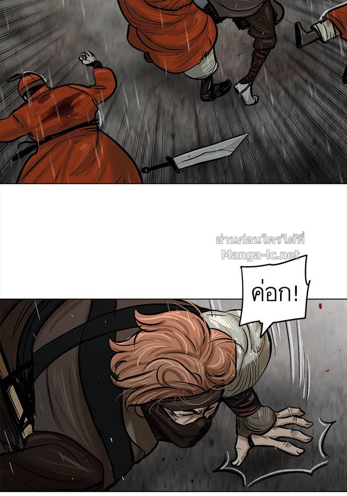 Doujin-Lc- อ่าน โดจิน มังฮวา เกาหลี ญี่ปุ่น จีน แปลไทย องครักษ์แห่งอัครสกุลจาง ตอนที่ 1 2 3 4 5 6 7 8 9 10 11 12 13 14 ฟรี ไม่มีโฆษณา อ่าน โดจิน Manhwa เกาหลี ญี่ปุ่น จีน เรามีครบ คัดมาให้เน้นๆ โดจิน 18+ รับประกันความฟินโดย Doujin Lc