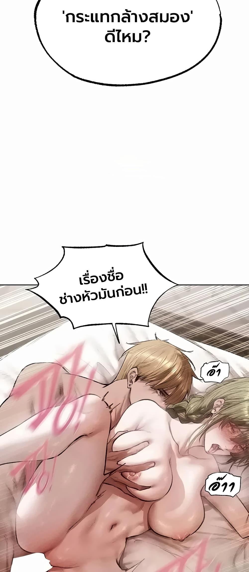 Doujin-Lc- อ่าน โดจิน มังฮวา เกาหลี ญี่ปุ่น จีน แปลไทย MILF Hunting ตอนที่ 1 2 3 4 5 6 7 8 9 10 11 12 13 14 ฟรี ไม่มีโฆษณา อ่าน โดจิน Manhwa เกาหลี ญี่ปุ่น จีน เรามีครบ คัดมาให้เน้นๆ โดจิน 18+ รับประกันความฟินโดย  Doujin Lc