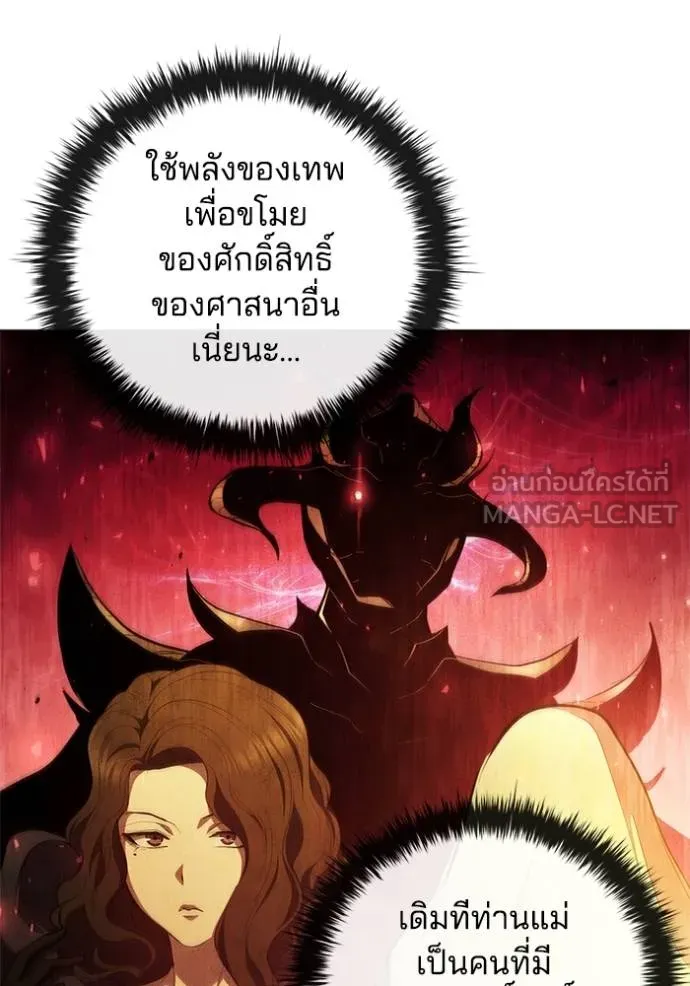 Doujin-Lc- อ่าน โดจิน มังฮวา เกาหลี ญี่ปุ่น จีน แปลไทย 75 ตอนที่ 1 2 3 4 5 6 7 8 9 10 11 12 13 14 ฟรี ไม่มีโฆษณา อ่าน โดจิน Manhwa เกาหลี ญี่ปุ่น จีน เรามีครบ คัดมาให้เน้นๆ โดจิน 18+ รับประกันความฟินโดย  Doujin Lc