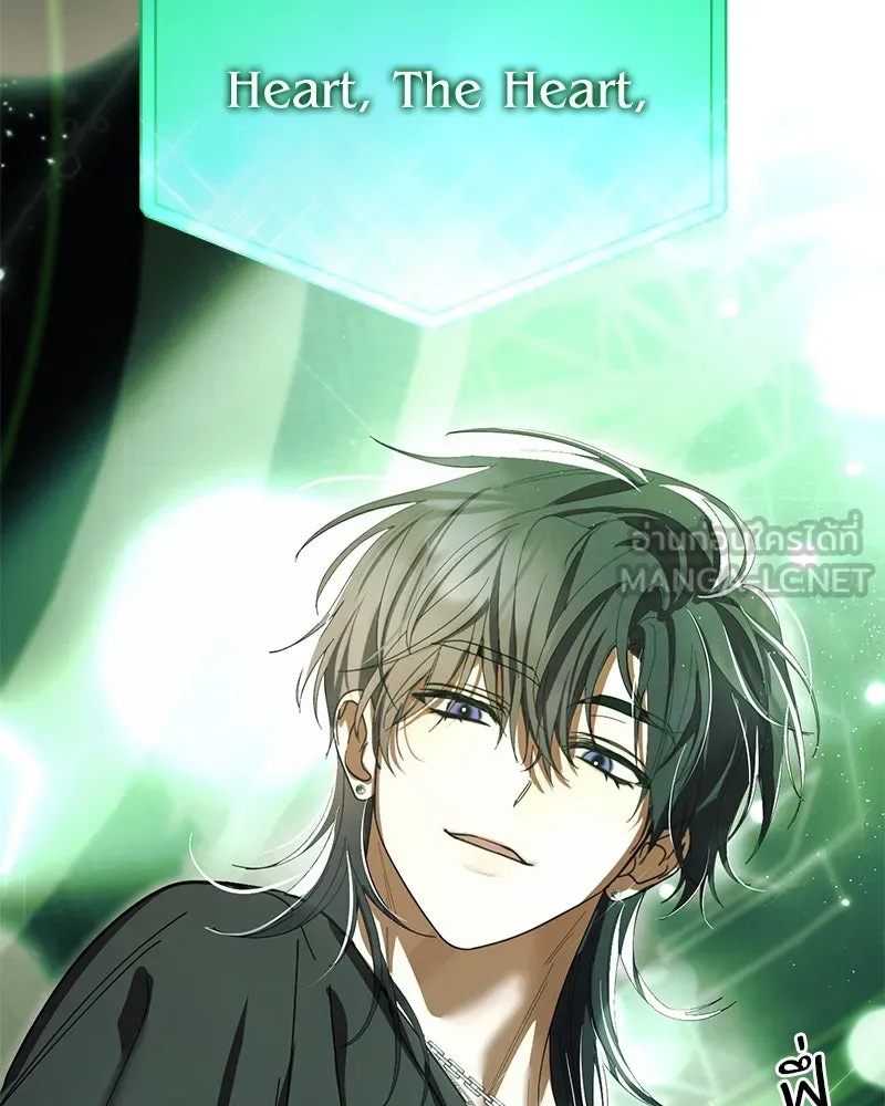 ย้อนเวลามาเป็นมักเน่ ตอนที่ 27 รูปที่ 66