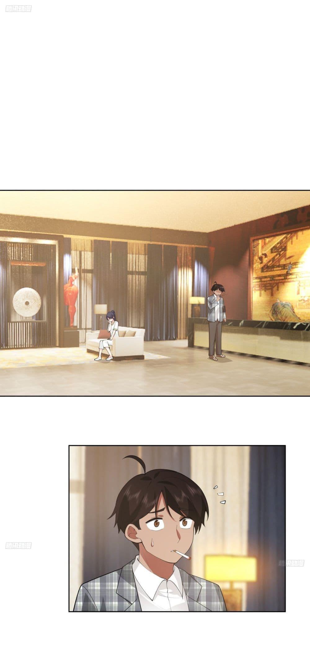 Manga-lc-com อ่านมังงะ อ่านการ์ตูน ออนไลน์ ฟรี I Really Don’t Want to be Reborn ตอนที่ 1 2 3 4 5 6 7 8 9 10 11 12 13 14 ฟรี ไม่มีโฆษณา Manga-lc - อ่าน มังงะ อ่าน การ์ตูน ออนไลน์ อ่านมังงะ ฟรี