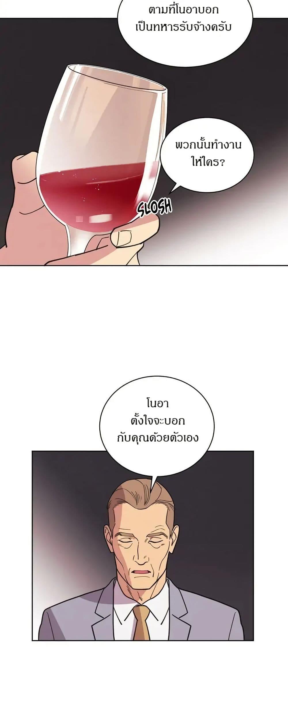 Doujin-Lc- อ่าน โดจิน มังฮวา เกาหลี ญี่ปุ่น จีน แปลไทย 32 ตอนที่ 1 2 3 4 5 6 7 8 9 10 11 12 13 14 ฟรี ไม่มีโฆษณา อ่าน โดจิน Manhwa เกาหลี ญี่ปุ่น จีน เรามีครบ คัดมาให้เน้นๆ โดจิน 18+ รับประกันความฟินโดย  Doujin Lc