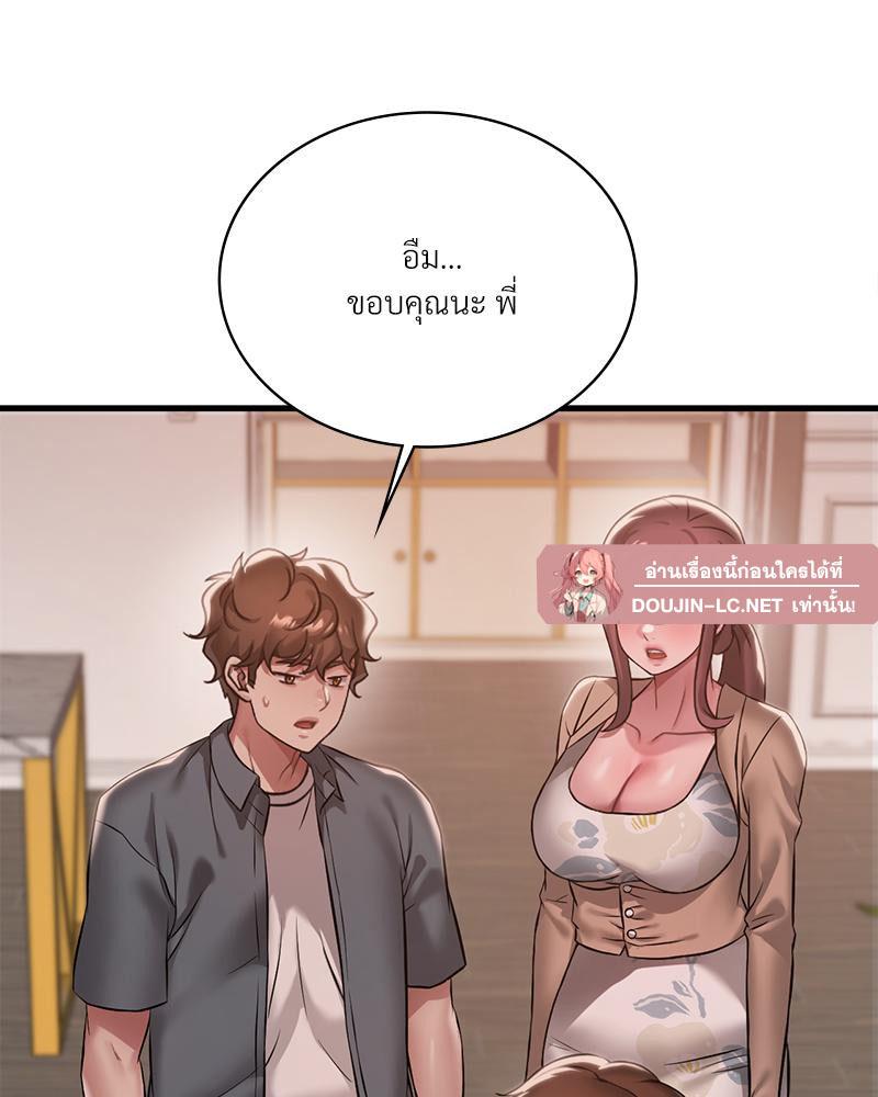 Doujin-Lc- อ่าน โดจิน มังฮวา เกาหลี ญี่ปุ่น จีน แปลไทย Drunk on you ตอนที่ 1 2 3 4 5 6 7 8 9 10 11 12 13 14 ฟรี ไม่มีโฆษณา อ่าน โดจิน Manhwa เกาหลี ญี่ปุ่น จีน เรามีครบ คัดมาให้เน้นๆ โดจิน 18+ รับประกันความฟินโดย  Doujin Lc