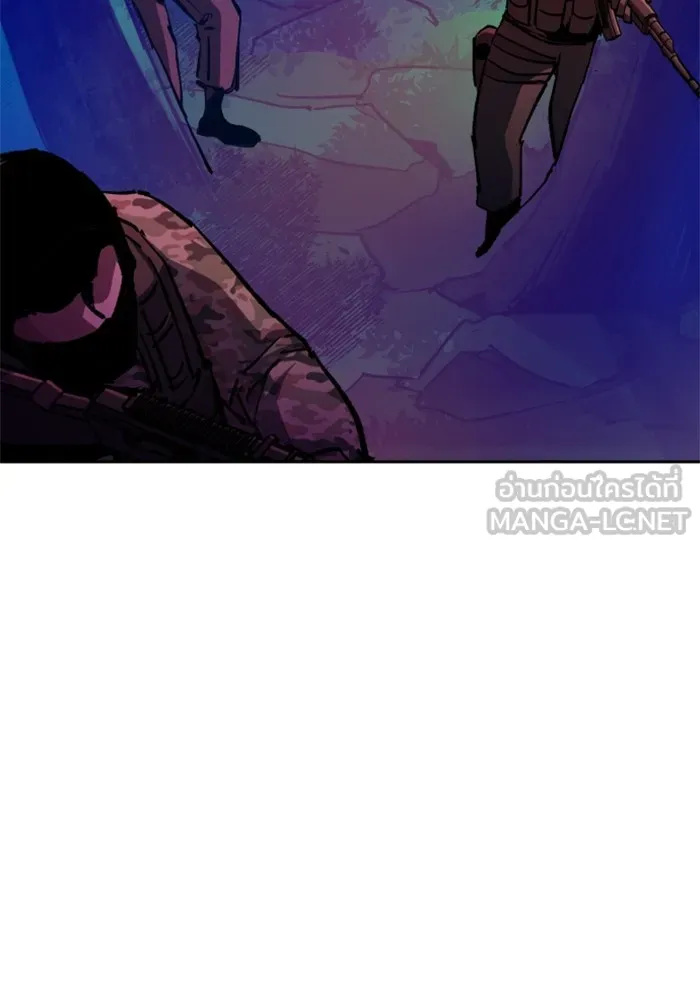 พี่ชายสายบอดี้การ์ด ตอนที่ 168 รูปที่ 15