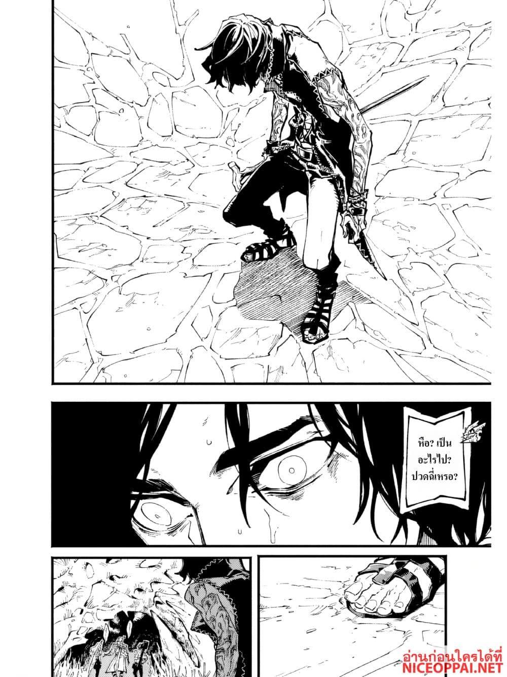 Manga-lc-com อ่านมังงะ อ่านการ์ตูน ออนไลน์ ฟรี Devil May Cry 5 -Visions of V- ตอนที่ 1 2 3 4 5 6 7 8 9 10 11 12 13 14 ฟรี ไม่มีโฆษณา Manga-lc - อ่าน มังงะ อ่าน การ์ตูน ออนไลน์ อ่านมังงะ ฟรี