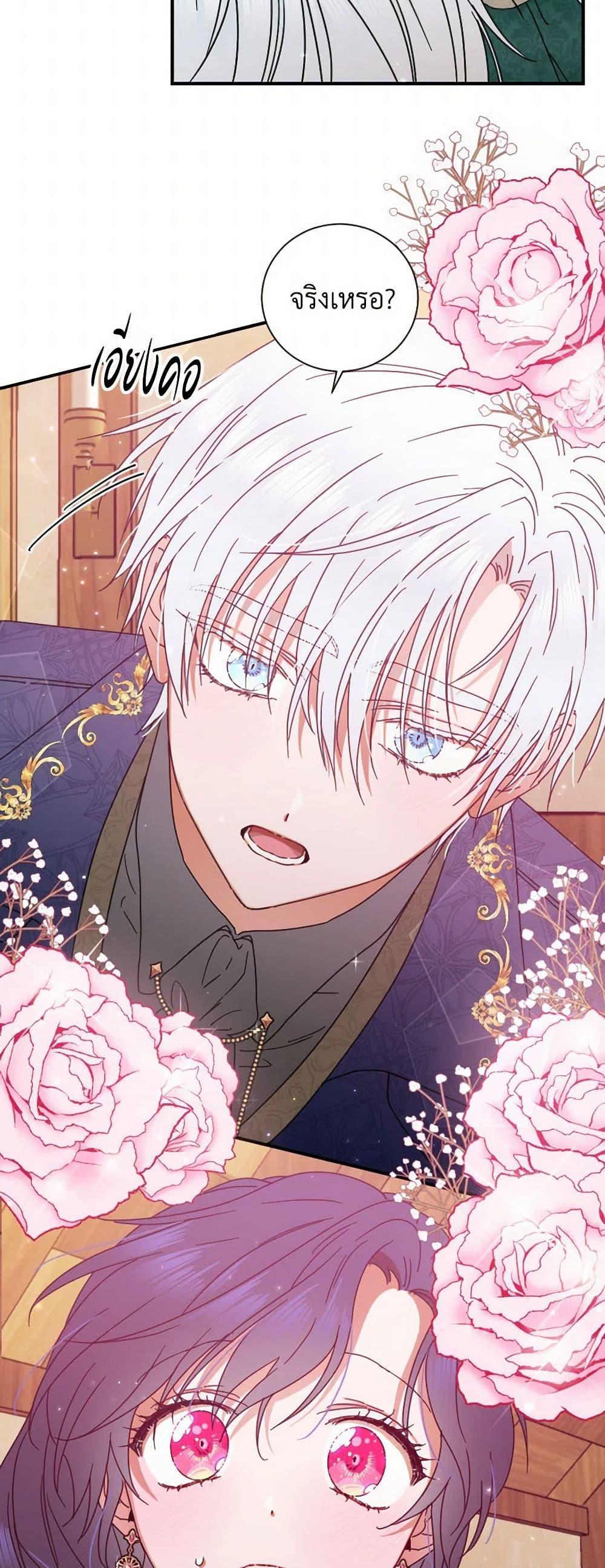 Manga-lc-com อ่านมังงะ อ่านการ์ตูน ออนไลน์ ฟรี Lady Baby ตอนที่ 1 2 3 4 5 6 7 8 9 10 11 12 13 14 ฟรี ไม่มีโฆษณา Manga-lc - อ่าน มังงะ อ่าน การ์ตูน ออนไลน์ อ่านมังงะ ฟรี