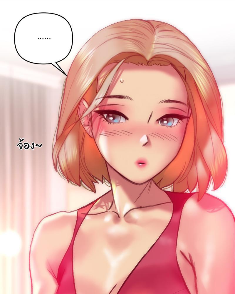 Doujin-Lc- อ่าน โดจิน มังฮวา เกาหลี ญี่ปุ่น จีน แปลไทย เมืองกระหายรัก ตอนที่ 1 2 3 4 5 6 7 8 9 10 11 12 13 14 ฟรี ไม่มีโฆษณา อ่าน โดจิน Manhwa เกาหลี ญี่ปุ่น จีน เรามีครบ คัดมาให้เน้นๆ โดจิน 18+ รับประกันความฟินโดย  Doujin Lc