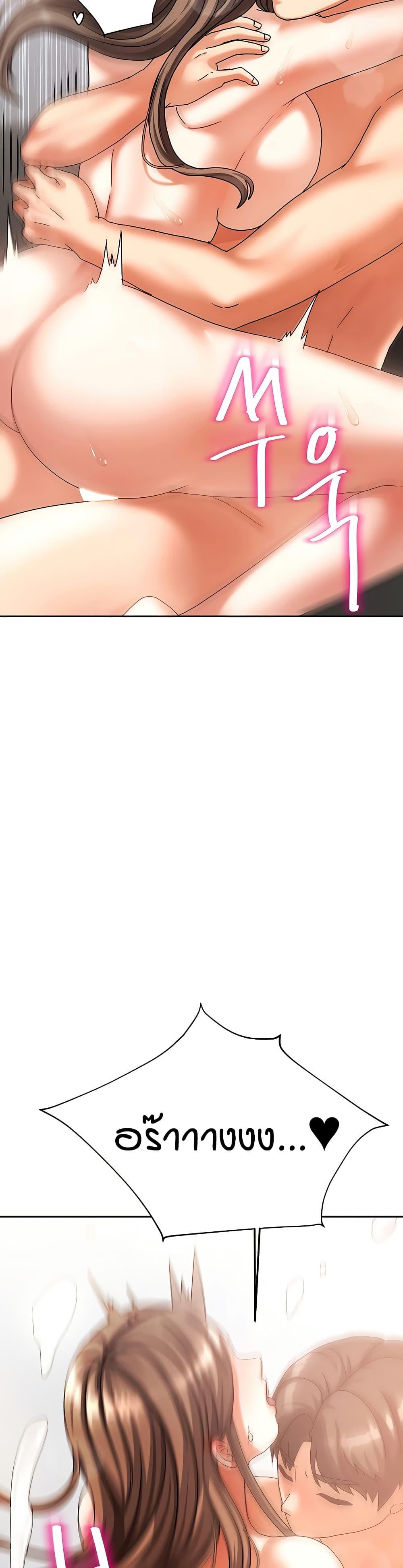 Doujin-Lc- อ่าน โดจิน มังฮวา เกาหลี ญี่ปุ่น จีน แปลไทย Living in Two Houses ตอนที่ 1 2 3 4 5 6 7 8 9 10 11 12 13 14 ฟรี ไม่มีโฆษณา อ่าน โดจิน Manhwa เกาหลี ญี่ปุ่น จีน เรามีครบ คัดมาให้เน้นๆ โดจิน 18+ รับประกันความฟินโดย  Doujin Lc