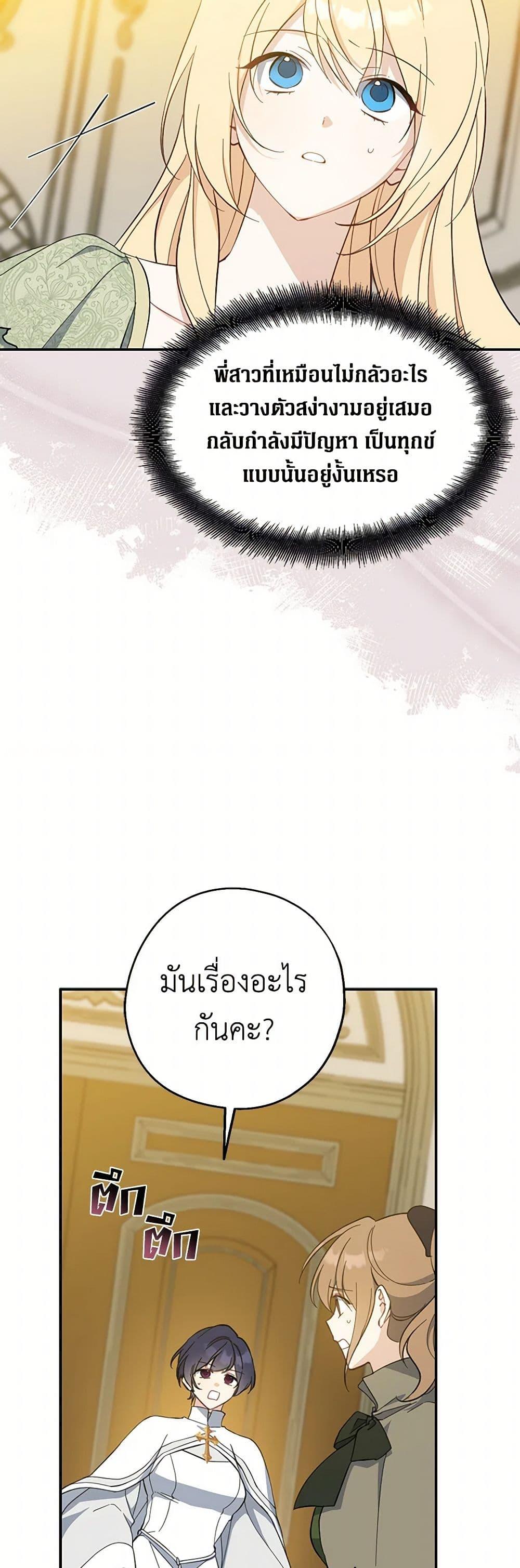 Manga-lc-com อ่านมังงะ อ่านการ์ตูน ออนไลน์ ฟรี Here Comes The Silver Spoon! ตอนที่ 1 2 3 4 5 6 7 8 9 10 11 12 13 14 ฟรี ไม่มีโฆษณา Manga-lc - อ่าน มังงะ อ่าน การ์ตูน ออนไลน์ อ่านมังงะ ฟรี