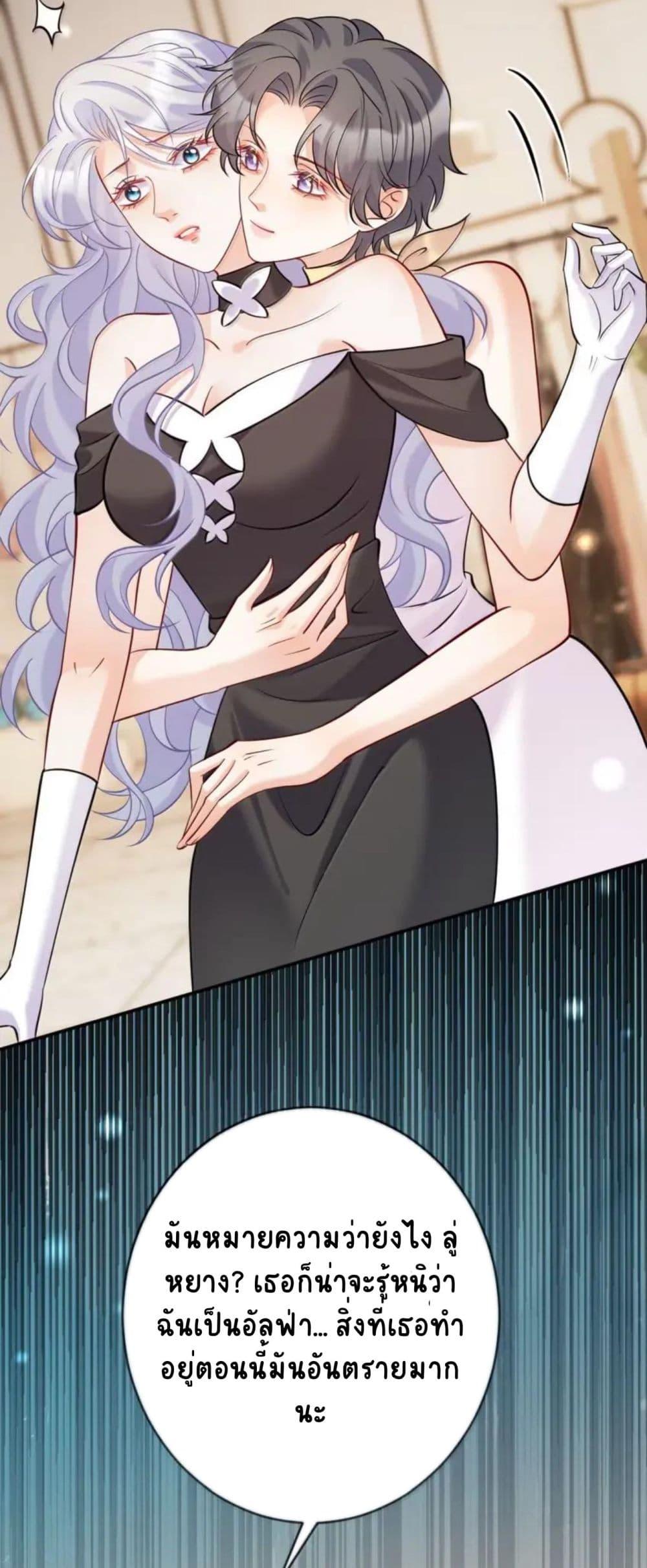 Manga-lc-com อ่านมังงะ อ่านการ์ตูน ออนไลน์ ฟรี Black Moonlight Heroine Always Wants to Mark Me ตอนที่ 1 2 3 4 5 6 7 8 9 10 11 12 13 14 ฟรี ไม่มีโฆษณา Manga-lc - อ่าน มังงะ อ่าน การ์ตูน ออนไลน์ อ่านมังงะ ฟรี