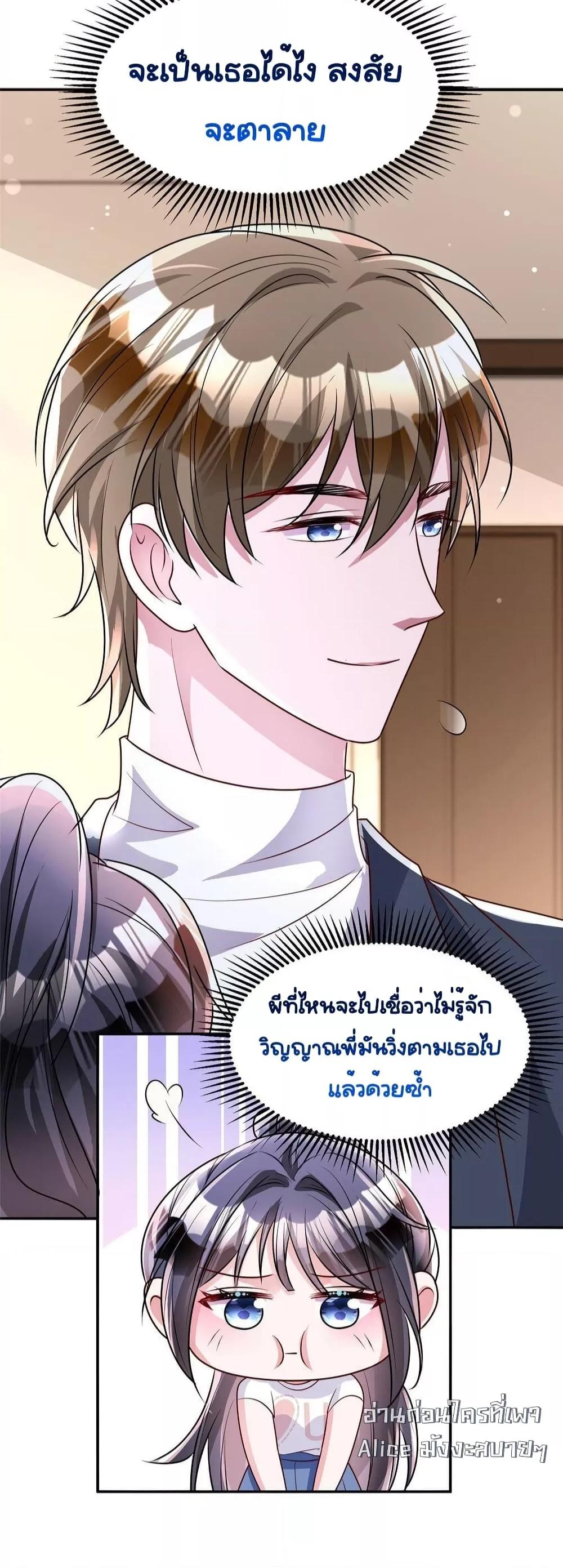 Manga-lc-com อ่านมังงะ อ่านการ์ตูน ออนไลน์ ฟรี IWasRockedto ตอนที่ 1 2 3 4 5 6 7 8 9 10 11 12 13 14 ฟรี ไม่มีโฆษณา Manga-lc - อ่าน มังงะ อ่าน การ์ตูน ออนไลน์ อ่านมังงะ ฟรี