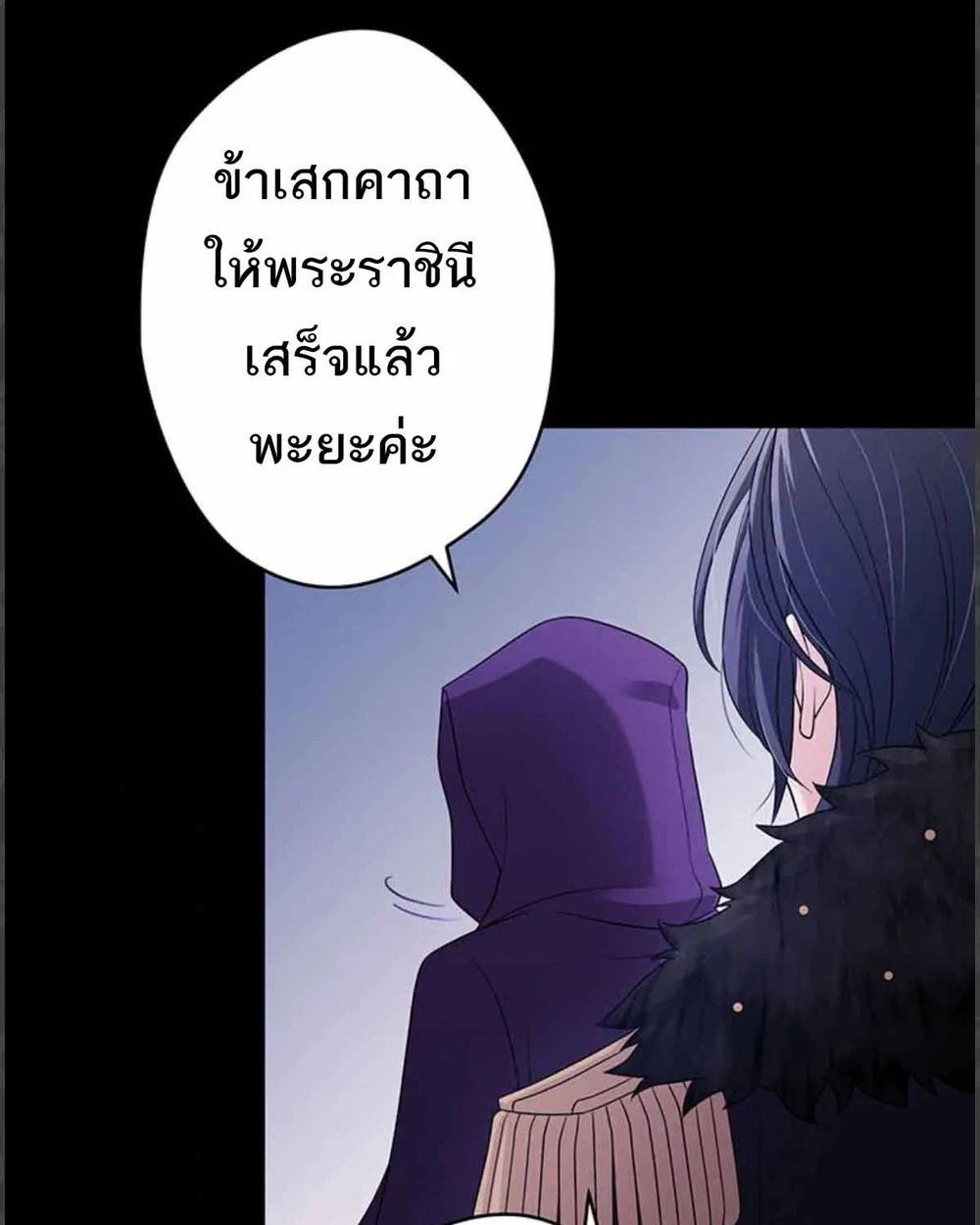 Manga-lc-com อ่านมังงะ อ่านการ์ตูน ออนไลน์ ฟรี The Legendary Assassin Reincarnated as the Beloved Youngest Daughter of a Royal Family ตอนที่ 1 2 3 4 5 6 7 8 9 10 11 12 13 14 ฟรี ไม่มีโฆษณา Manga-lc - อ่าน มังงะ อ่าน การ์ตูน ออนไลน์ อ่านมังงะ ฟรี