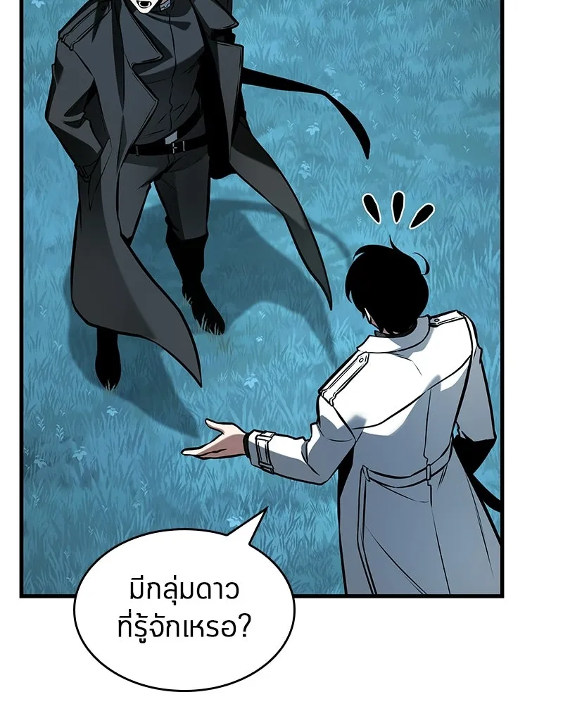 Omniscient Reader อ่านชะตาวันสิ้นโลก ตอนที่ 49 สิ่งที่ทำได้ดีที่สุด (7) รูปที่ 125