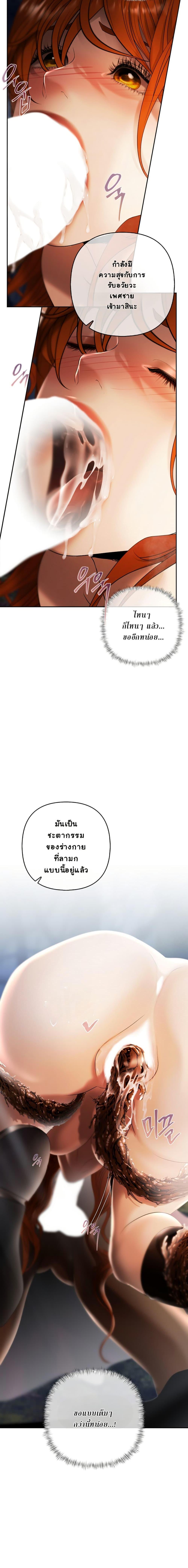 Manga-lc-com อ่านมังงะ อ่านการ์ตูน ออนไลน์ ฟรี Heroes Save With Their Bodies ตอนที่ 1 2 3 4 5 6 7 8 9 10 11 12 13 14 ฟรี ไม่มีโฆษณา Manga-lc - อ่าน มังงะ อ่าน การ์ตูน ออนไลน์ อ่านมังงะ ฟรี