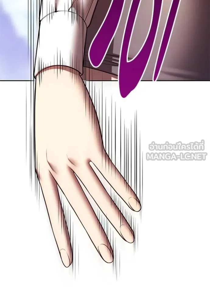 +99 ท่อนไม้ ตอนที่ 76 รูปที่ 343