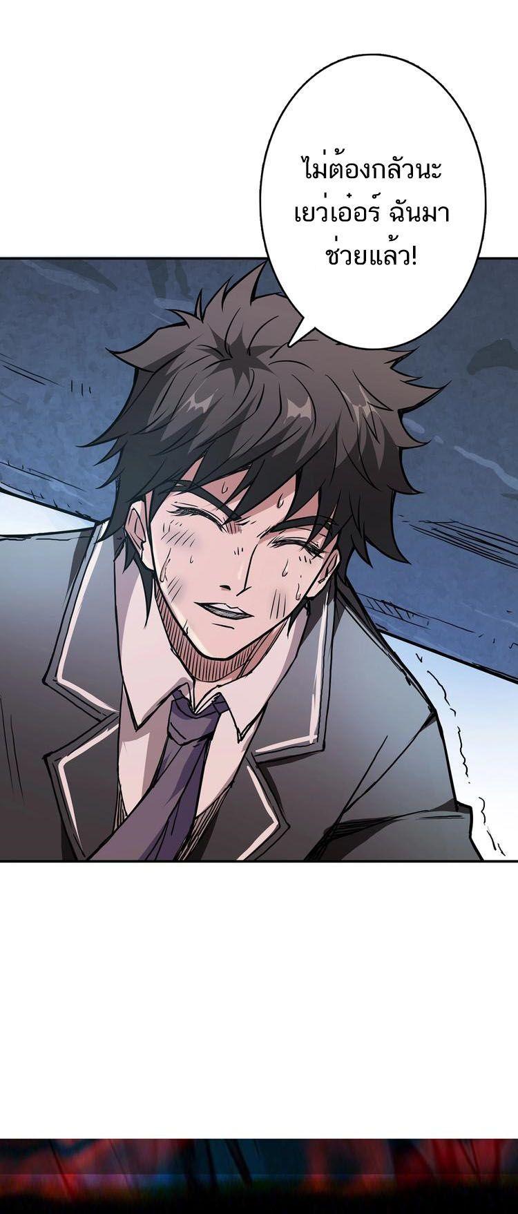 Manga-lc-com อ่านมังงะ อ่านการ์ตูน ออนไลน์ ฟรี The God Devourer ตอนที่ 1 2 3 4 5 6 7 8 9 10 11 12 13 14 ฟรี ไม่มีโฆษณา Manga-lc - อ่าน มังงะ อ่าน การ์ตูน ออนไลน์ อ่านมังงะ ฟรี